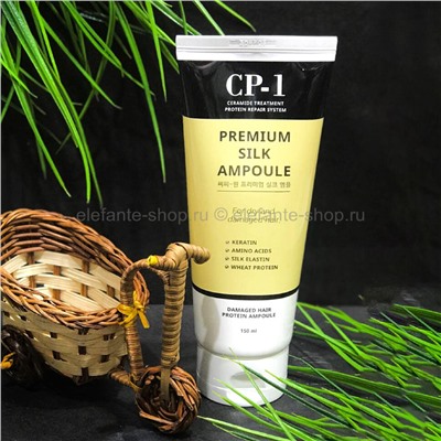 Сыворотка EH CP-1 Premium Silk Ampoule 150 мл (78)