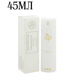 Мини-парфюм 45мл Zarkoperfume Purple Molecule 070.07