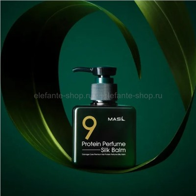 Протеиновый бальзам для волос Masil 9 Protein Perfume Silk Balm 180ml (125)