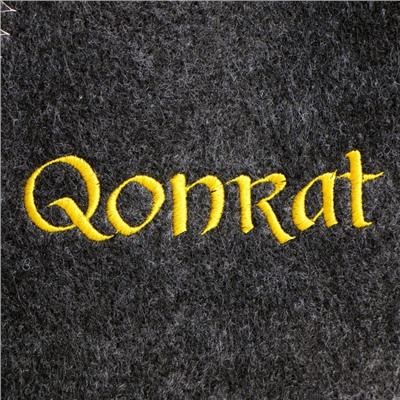 Шапка для бани с вышивкой "Qonrat"  серая