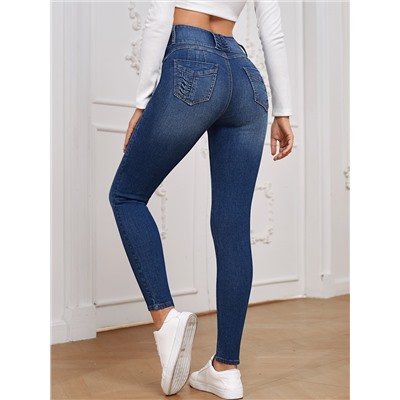 SHEIN Essnce Schmale Jeans mit hoher Taille, Knopf