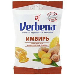 Леденцы Verbena Имбирь с витамином С 60 г