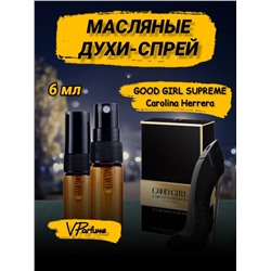 Духи туфелька Carolina herrera good girl supreme (6 мл)