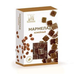 Мармелад кофейный, 130г