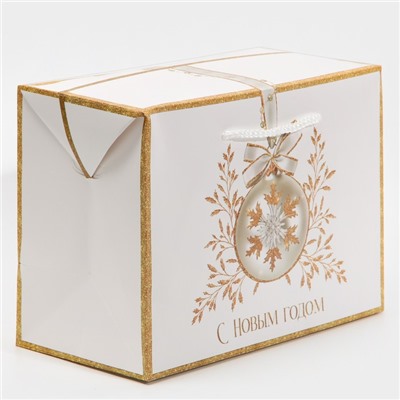 Пакет-коробка «С новым счастьем», 28 × 20 × 13 см