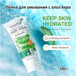 Пенка для умывания Sadoer Aloe Vera Cleanser 100g