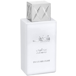 SWISS ARABIAN SHAGHAF OUD ABYAD u EDP