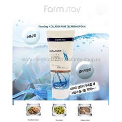 Пенка очищающая с коллагеном FarmStay Pure Cleansing Foam, 180 мл