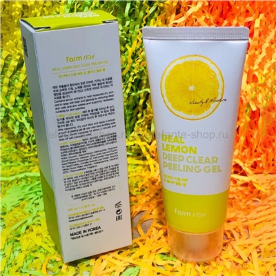 Пилинг-гель Farmstay Real Lemon Clear Peeling Gel 100ml (78)