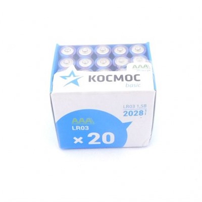 Батарейка КОСМОС LR 03 20BOX/ &20