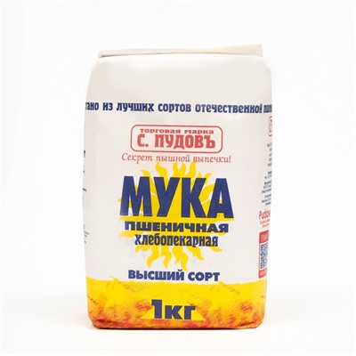 Мука С.Пудов, 1 кг