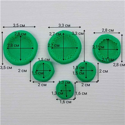 Силиконовый молд Серединки ромашек 6 шт