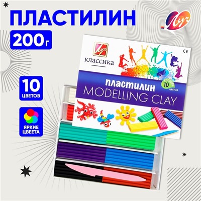 Пластилин 10 цветов 200 г "Классика"