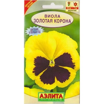 Виола Золотая корона (Код: 6726)