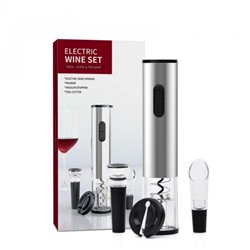 Подарочный набор с электрическим штопором Electric wine set 4 в 1 оптом