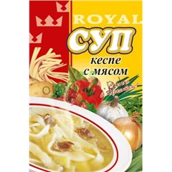 Роял Суп Кеспе с мясом 65гр (кор*50)