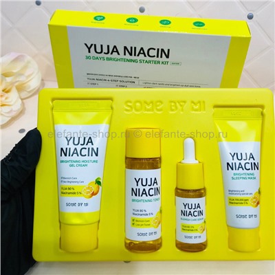 Набор для осветления кожи SOME BY MI Yuja Niacin 30 Days Brightening Starter Kit (78)