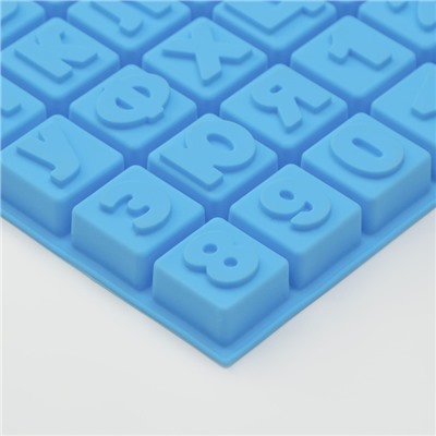 Форма силиконовая для выпечки Доляна «Алфавит и цифры», 50 ячеек, 35×18,5×2 см, цвет МИКС