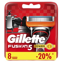 Gillette FUSION Power (8шт)  orig