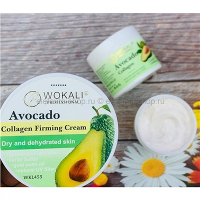 Крем для ухода за телом и лицом Avocado Collagen Firming Cream, 115 гр