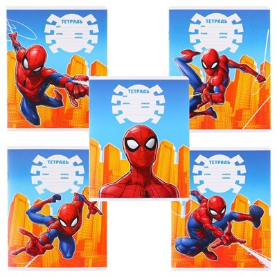 Комплект тетрадей из 10 шт "Человек-паук", 12 листов, в клетку, обл мел карт