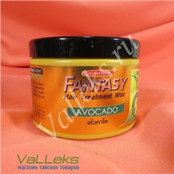 Маска для сухих и поврежденных волос с авокадо Fantasy Carebeau Hair Treatment Wax Avocado, 250мл