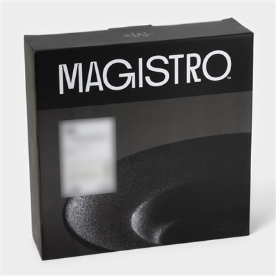 Набор тарелок фарфоровых для пасты Magistro Carbon, 21×21 см, 2 шт, цвет чёрный