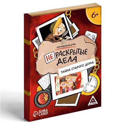 Логическая игра «Нераскрытые дела. Тайна старого дома», 20 карточек, 6+