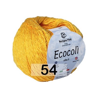 Пряжа Сеам Ecocoli