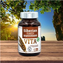 Комплекс витаминов и минералов VITA