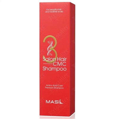 Masil Шампунь для волос восстанавливающий с аминокислотами / 3 Salon Hair CMC Shampoo, 300 мл