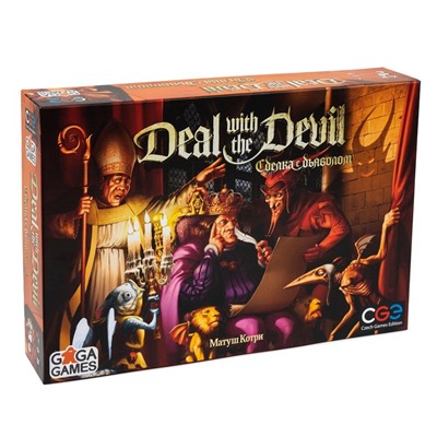 GaGa. Наст. игра "Сделка с Дьяволом" (Deal with the Devil) арт.GG392 РРЦ 4990 руб.