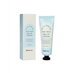 Farm Stay / Крем для рук парфюмированный экстрактом хлопка. Eau de Perfume Hand Cream Fall in Cotton,100 мл.