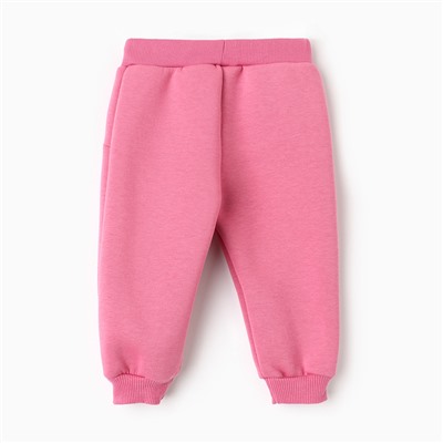 Костюм: толстовка и брюки Крошка, Я BASIC LINE, рост 86-92 см, ярко-розовый