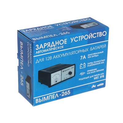 Зарядно-предпусковое устройство АКБ Вымпел-265, 0,6 - 7 А, 12 В, до 100 Ач