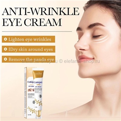 Крем для кожи вокруг глаз Sadoer Collagen Anti-Aging Eye Cream 20g