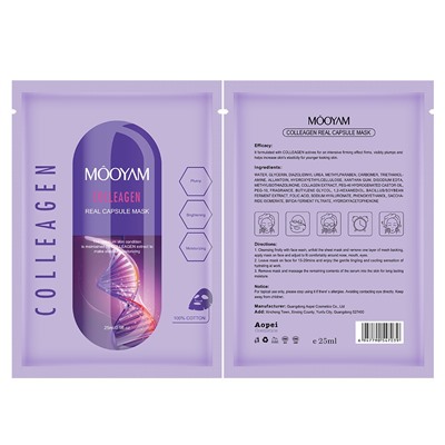 Тканевая капсульная маска для лица c коллагеном Mooyam Collagen