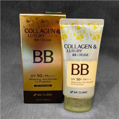 ВВ крем с коллоидным золотом 3W Clinic Collagen & Luxury Gold BB Cream 50ml (51)