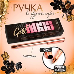 Ручка розовое золото металл в подарочной коробке Girl Boss