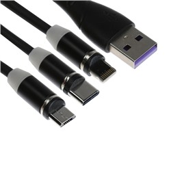 УЦЕНКА Кабель магнитн.3 в 1,MicroUSB/Type-C/Lightning - USB,без передачи данных,1 метр,чёрн.