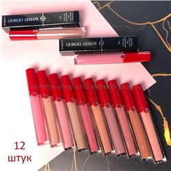 Матовые блески для губ GA Lip Maestro 12х6ml (106)