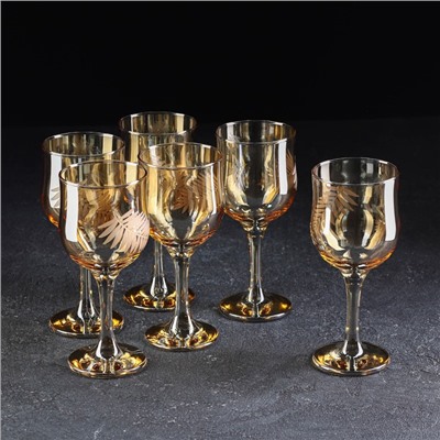 Набор бокалов для вина «Папоротник», 250 мл, 6 шт, цвет янтарный