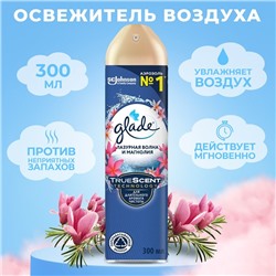 Освежитель воздуха Glade «Лазурная волна и магнолия», 300 мл