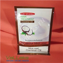 Кокосовая маска для волос Carebeau Coconut Hair Treatment, 30мл