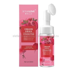 Пенка для умывания LOVE HUDABEAUTY POMEGRANATE and ROSE 120ml (125)