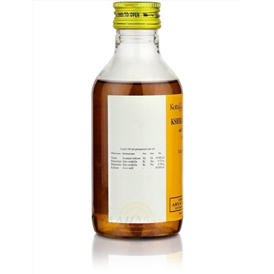 Успокаивающее аюрведическое масло Кширабала Тайлам, 200 мл, производитель Коттаккал Аюрведа; Kshirabala Tailam, 200 ml, Kottakkal Ayurveda