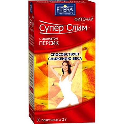 Супер слим чай 30*2г (персик)