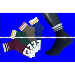 Шугуан носки женские с полосочками арт. 2271