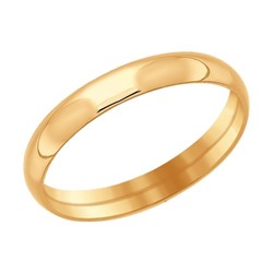 Обручальное кольцо из золота, 110187