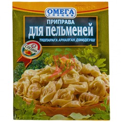 Омега Приправа для Пельменей 20гр (кор*150)